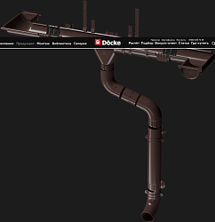 STAL(Металическая) PREMIUM